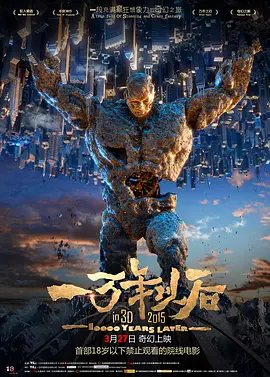 成人老司机深夜福利久久