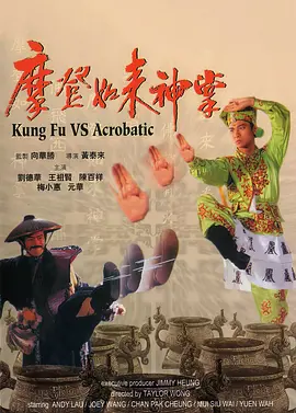 成人老司机深夜福利久久